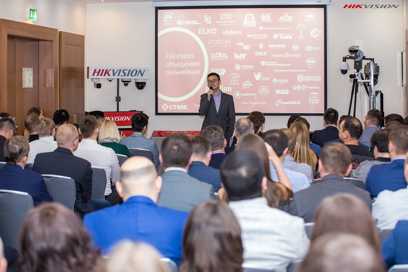 VASP-конференция от Hikvision